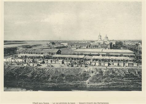 Томск. Часть 12. Виды Томска. 1910. Вып.2: humus — LiveJournal