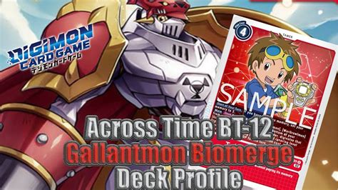 Biomerge Dukemon Gallantmon Deck Profile Across Time Bt Digimon