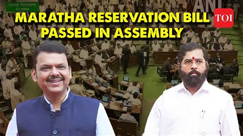 Big Breaking Maharashtra Assembly Passes Bill To Extend 10 Quota To