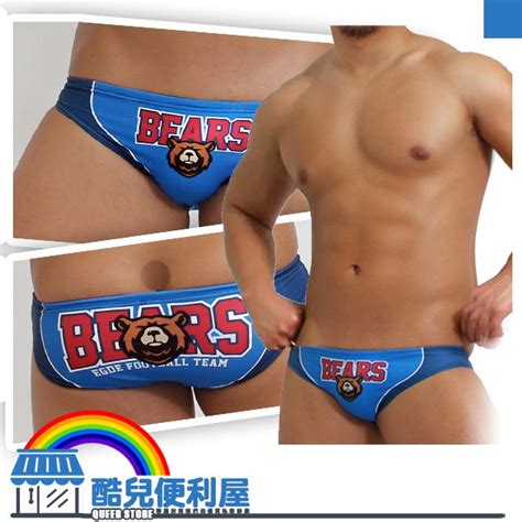 日本 EGDE 猛熊美式橄欖球隊 男性比基尼超低腰泳褲 BEARS Super Low Bikini Swimsuit 蝦皮購物
