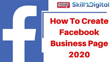 How To Create Facebook Business Page Step By Step Tutorial 2020 Youtube