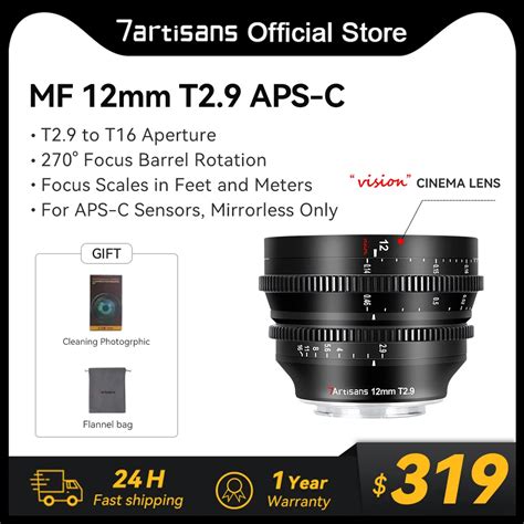 Artisans Mm T Large Aperture Aps C Ultra Wide Angle Cine Lens For