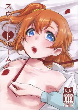 Rankou LoveHotel JoshikaiCOMIC Gucho Vol Nhentai Hentai Doujinshi And Manga