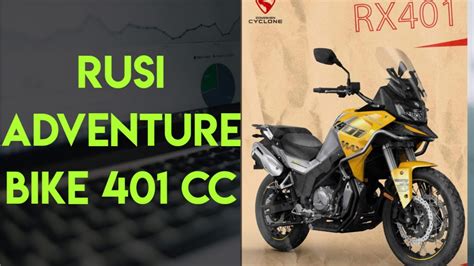 RUSI RX 401 CC ADVENTURE BIKE PRICE PHILIPPINES YouTube