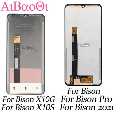 AiBaoQi New Touch Screen LCD Display Replacement For Umidigi Bison X10S