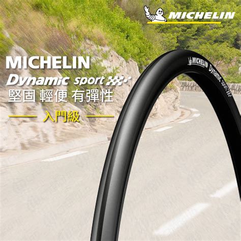 Michelin Dynamic Sport Sw Nr X C