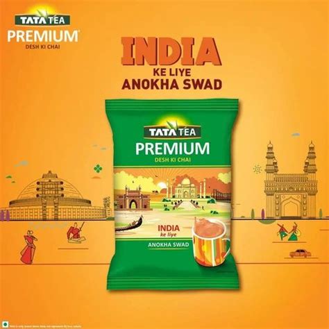 Masala Loose Assam Tea Granules Packaging Size 100 G At Rs 1200 Kg In Ratlam