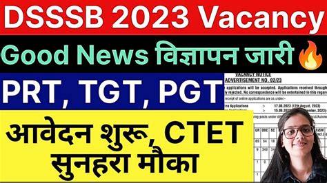 Dsssb Vacancy Prt Tgt Pgt Notification Out Dsssb New Vacancy