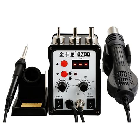 Kaisi D In Lcd Digital Display Heat Gun Soldering Station W