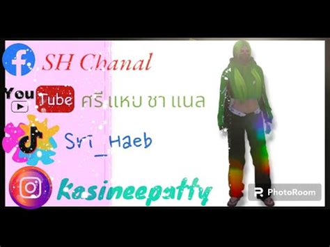 Day Ep Thecircle Kktown Sri Youtube