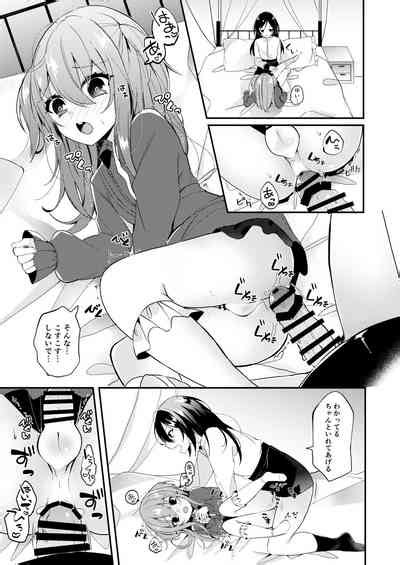 Amaenbou No Kareshi Nhentai Hentai Doujinshi And Manga