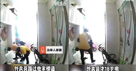 偷聞住戶鞋子外送員下秒竟「朝裡面吐痰」 超噁行徑曝光 國際 Ctwant