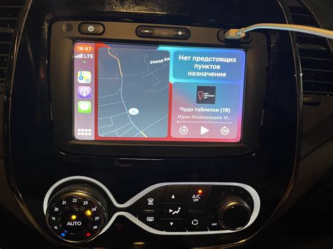 Штатная магнитола с Apple car play и Android auto — Renault Kaptur ...