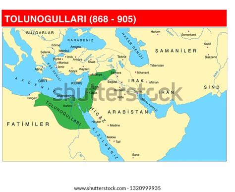 Foundations Anatolia Map Stock Vector Royalty Free