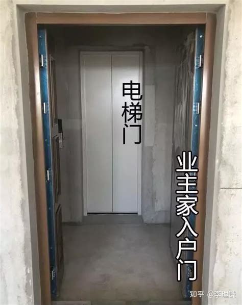 李理谦：家居风水之大门正对电梯，该如何化解？ 知乎