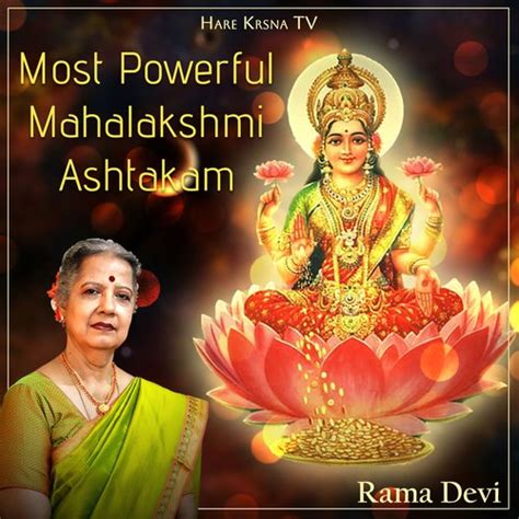 Most Powerful Mahalakshmi Ashtakam Songs Download - Free Online Songs ...