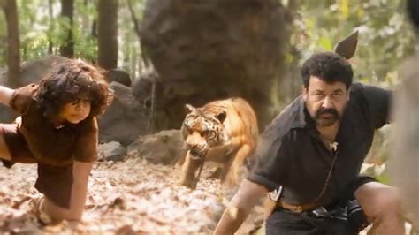 Mohanlal Fighting With Tiger Telugu Movie Scenes Kamalinee