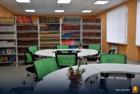 В селе Становое после ремонта открылась школа. | Липецкая область
