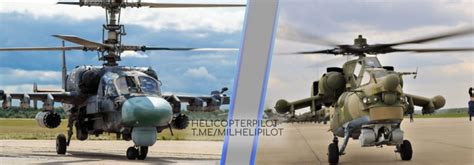 Ка-52 vs Ми-28 » ОКО ПЛАНЕТЫ информационно-аналитический портал