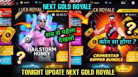 Next Gold Royale 🔥 New Bundle 🤯 Luck Royale In Free Fire Ff Max Next