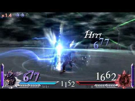 Dissidia 012 Duodecim Prologus Kain Highwind Hard Mode Arcade 2