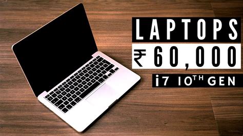 Best Laptops Under In India In Laptops Under K Laptop