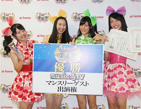 【愛踊祭】りんご娘、青森・弘前からアイドル日本一へ！ Webザテレビジョン