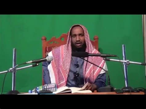 Ajruumi 2 Sheikh Mohamed Khaashici YouTube