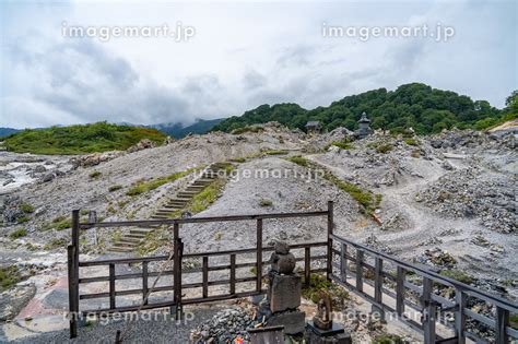 霊場恐山 恐山菩提寺（青森県むつ市）の写真素材 228701182 イメージマート