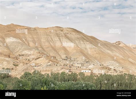 Bamyan Valley Bamyan Province Afghanistan Stock Photo Alamy