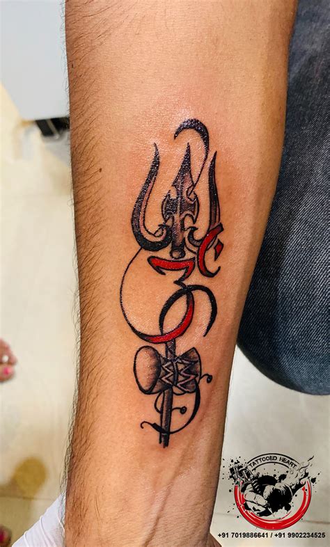 Trishul Tattoo Hand Tattoos For Guys Arm Tattoos For Guys Hand