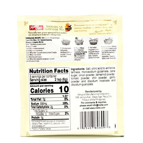 Mama Sita S Sinigang Sa Sampalok Hot Tamarind Seasoning Mix 1 76 Oz 50 G Well Come Asian