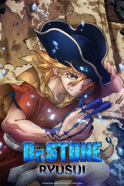 Crunchyroll Confirma La Tercera Temporada De Dr Stone Y El Especial