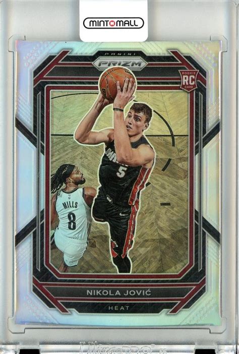 Mint Panini Prizm Nikola Jovic Rookie Base