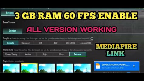 Bgmi Lag Fix Config 3 2 Bgmi 90 Fps Config Bgmi Lag Fix Config 3