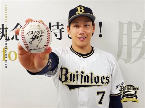 吉田正尚有意挑戰mlb 日媒披露紅襪已開始調查