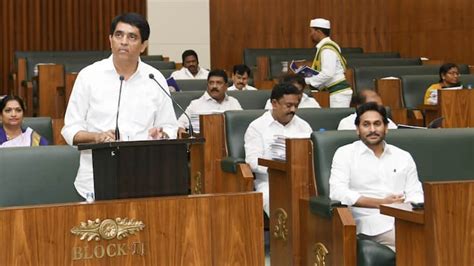 Andhra Pradesh Assembly Budget Session 2024 Ends Today Ap Assembly