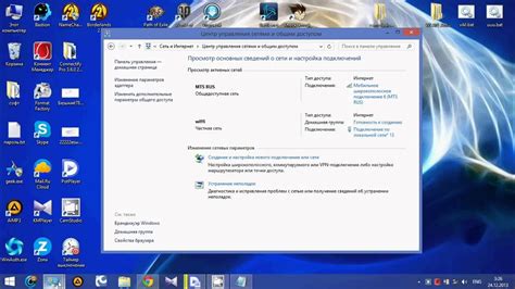 раздача интернета через wi-fi на windows 8 - YouTube