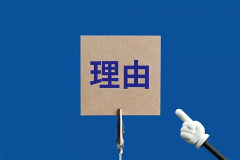 彼女が本音を言わなくなったたった1つの理由と対処法 スグログ 恋愛心理学・脳科学