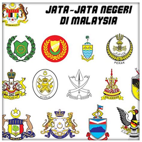 Jata Negeri Sarawak Png : If you find any inappropriate image content ...