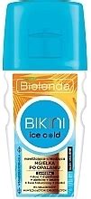 Bielenda Bikini SOS Ice Cold Spray après soleil hydratant et apaisant Makeup fr