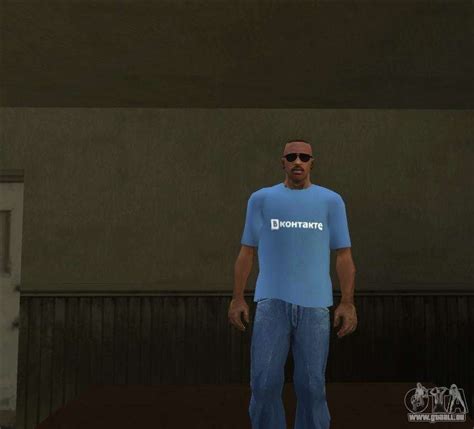 T Shirt Vkontakte Für Gta San Andreas