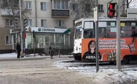 В Улан-Удэ появился первый говорящий светофор | Байкал Daily - Новости ...