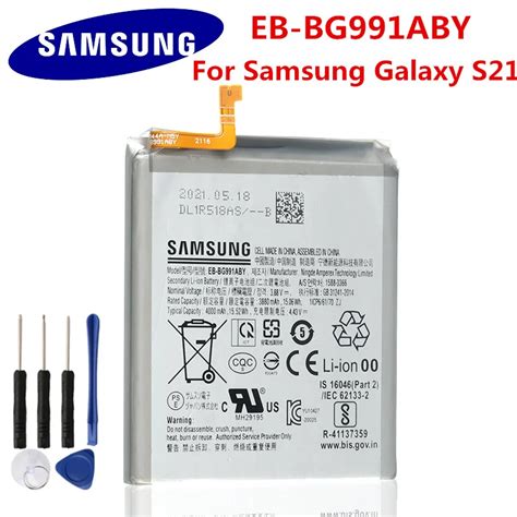 Original Replacement Battery EB BG998ABY EB BG996ABY