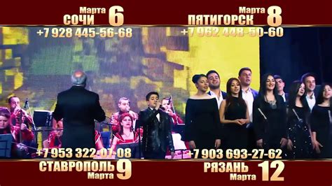 АРТАШ АСАТРЯН И ГРИША АСАТРЯН. 2019 - YouTube