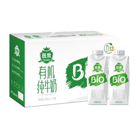 Sanyuan 三元 极致 有机纯牛奶 原味 250ml12盒【报价 价格 评测 怎么样】 什么值得买