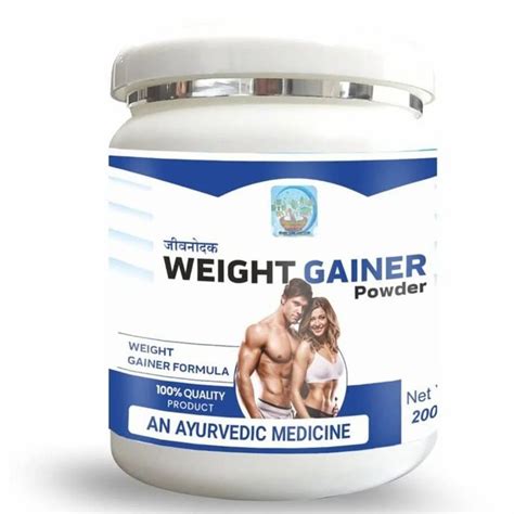 Jeevanodak Weight Gainer Powder At Rs 999 Box Herbal Powder In New Delhi Id 2852589371991