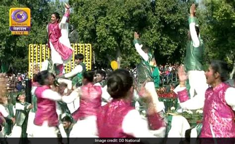 School Children Perform At 70th Republic Day Parade. See Pics