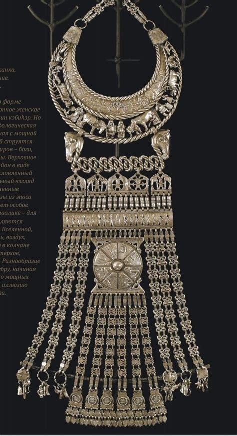 pia adlı kullanıcının Хаппар panosundaki Pin | Kolye, Giysiler