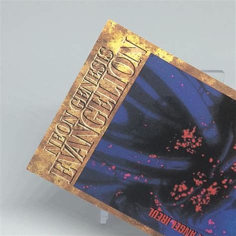 11th Angel Ireul Neon Genesis Evangelion Carddass Masters CH38 Bandai ...
